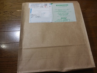 ディアゴスティーニから届きモノ.jpg