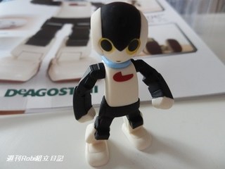 ミニロビのトップイメージ.jpg