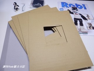 ロビ6号画像03.jpg