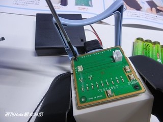 ロビ6号画像09.jpg