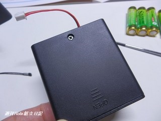 ロビ6号画像12.jpg