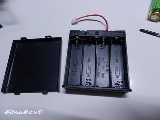 ロビ6号画像14.jpg