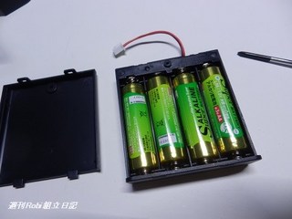 ロビ6号画像15.jpg
