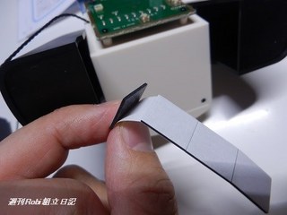 ロビ6号画像17.jpg