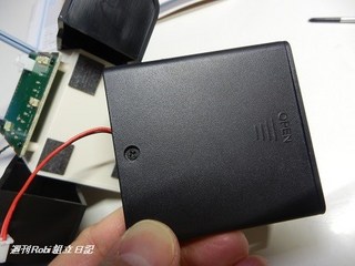 ロビ6号画像19.jpg