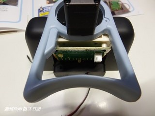 ロビ6号画像24.jpg