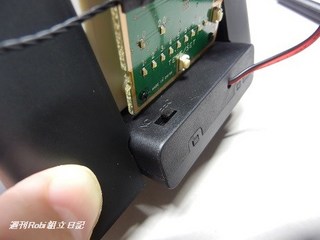 ロビ6号画像27.jpg