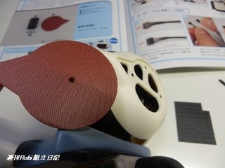 ロビ8号画像06.jpg