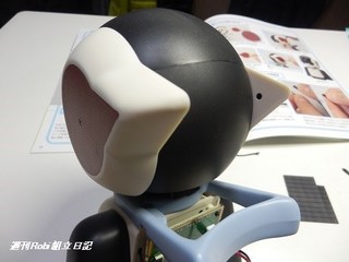 ロビ8号画像10.jpg