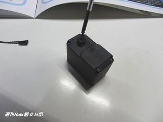ロビ8号画像16.jpg