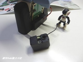 ロビ8号画像25.jpg