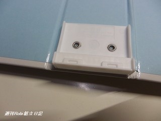 ロビのバインダー05.jpg