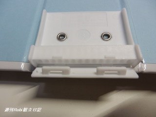 ロビのバインダー06.jpg