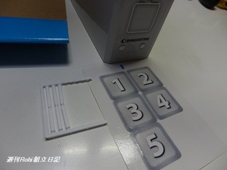ロビのバインダー17.jpg