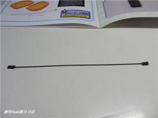 週刊ロビ34号16.png