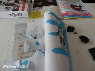 週刊ロビ4号04.jpg