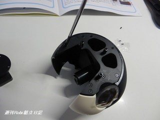 週刊ロビ4号11.jpg