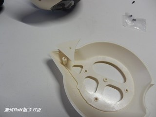 週刊ロビ4号12.jpg