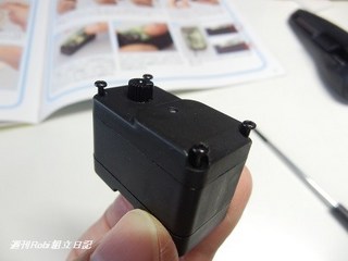 週刊ロビ4号16.jpg