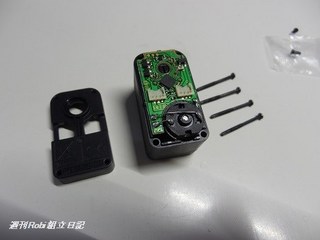 週刊ロビ4号18.jpg