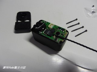 週刊ロビ4号19.jpg