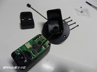 週刊ロビ4号20.jpg
