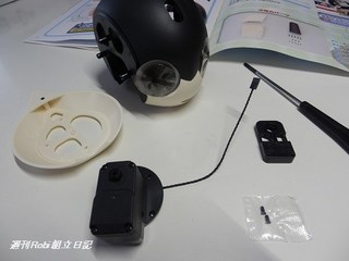 週刊ロビ4号22.jpg