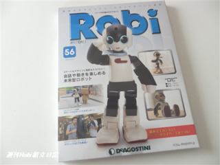 Tr56摜01.png