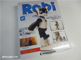 Tr61摜01.png