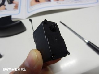 週刊ロビ9号組立画像11.jpg