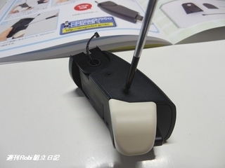 週刊ロビ9号組立画像23.jpg