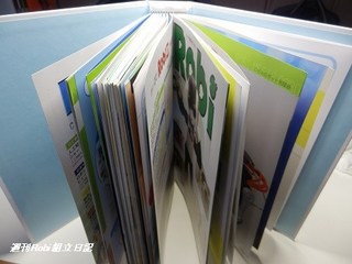 週刊ロビ9号組立画像28.jpg