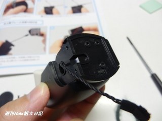 Robi10号画像05.jpg