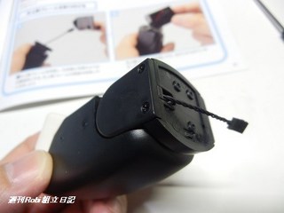 Robi10号画像08.jpg