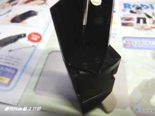 Robi10号画像13.jpg