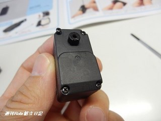 Robi11画像06.jpg