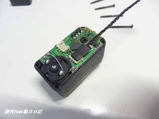 Robi11画像08.jpg