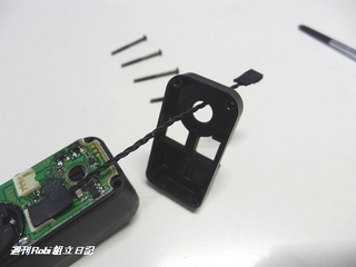 Robi11画像09.jpg
