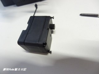 Robi11画像13.jpg