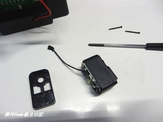 Robi11画像14.jpg