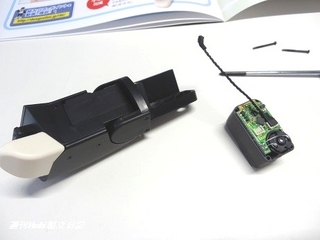Robi11画像15.jpg