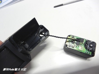 Robi11画像16.jpg