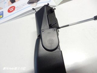 Robi11画像18.jpg