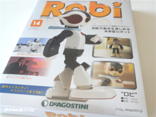 Robi14号02.png