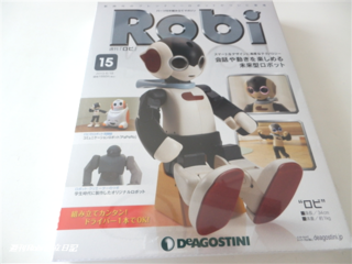 Robi15号01.png